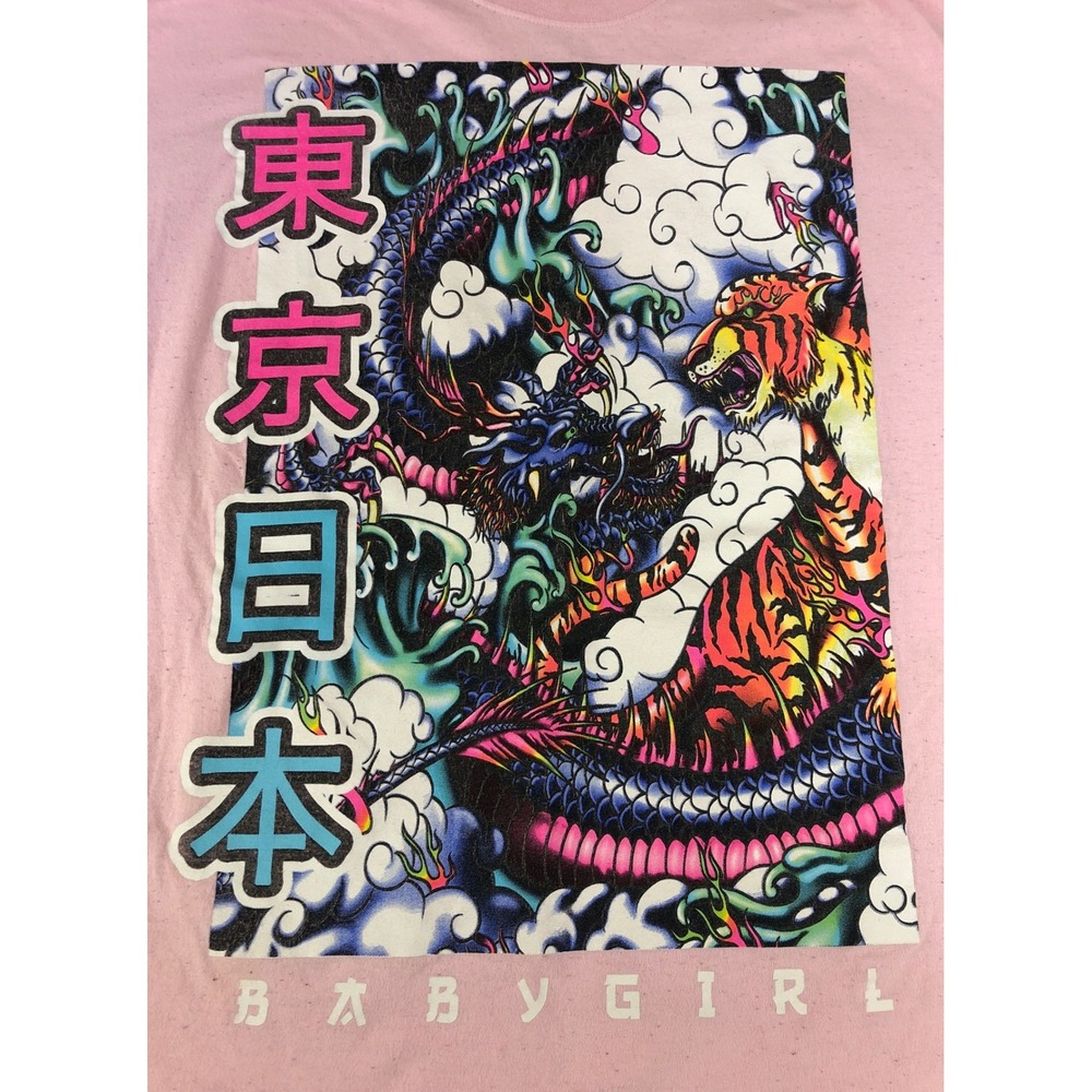 Popular Poison Mens Babygirl L XL Pink Dragon Tiger Japanese Graphic‎ T Shirt - Picture 4 of 4